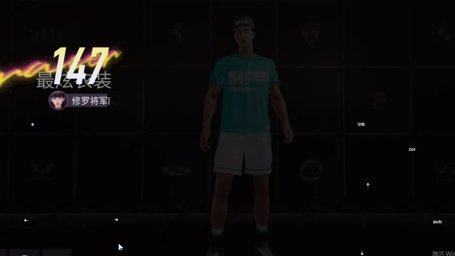 欢迎来到我是一颗小虎牙的直播间-片段16