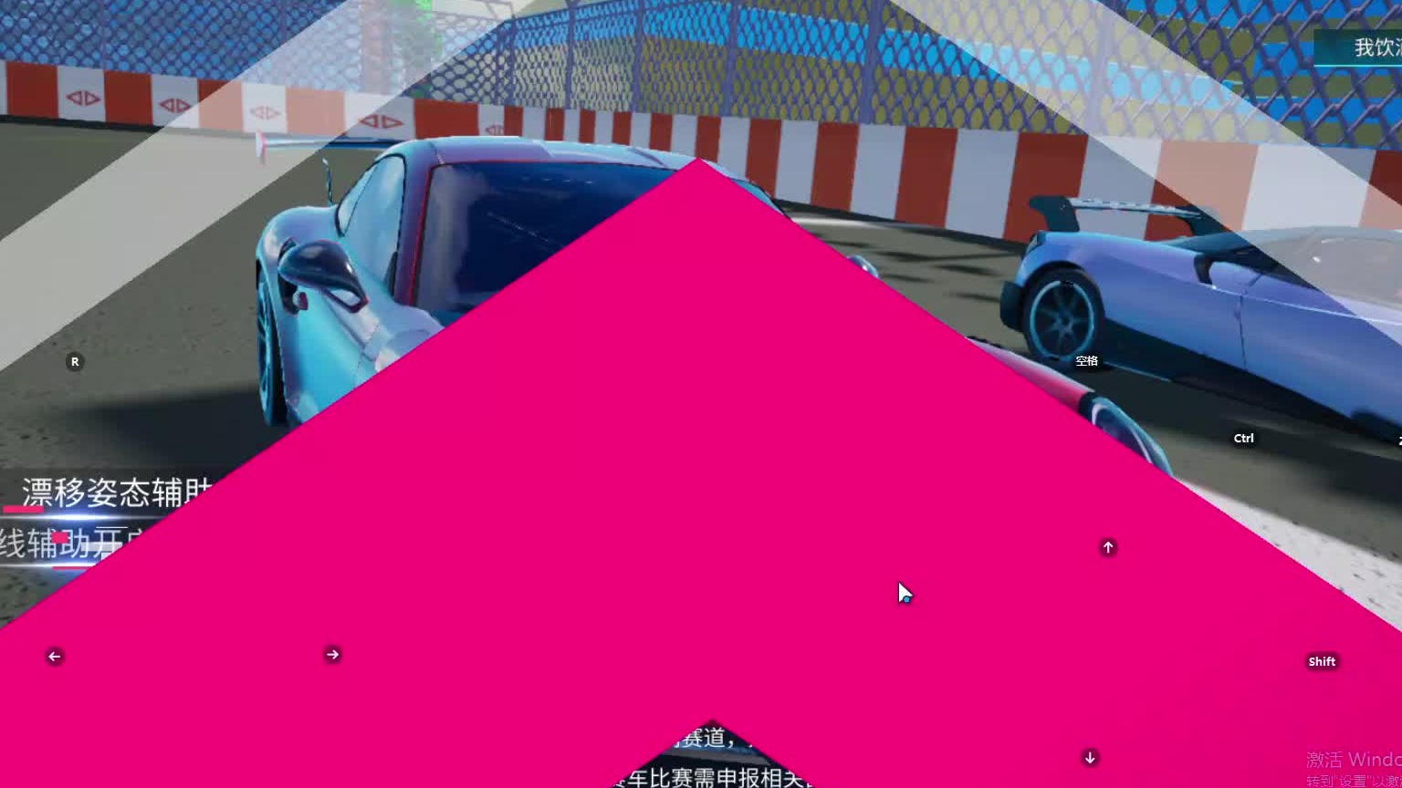 欢迎来到我是一颗小虎牙的直播间-片段19