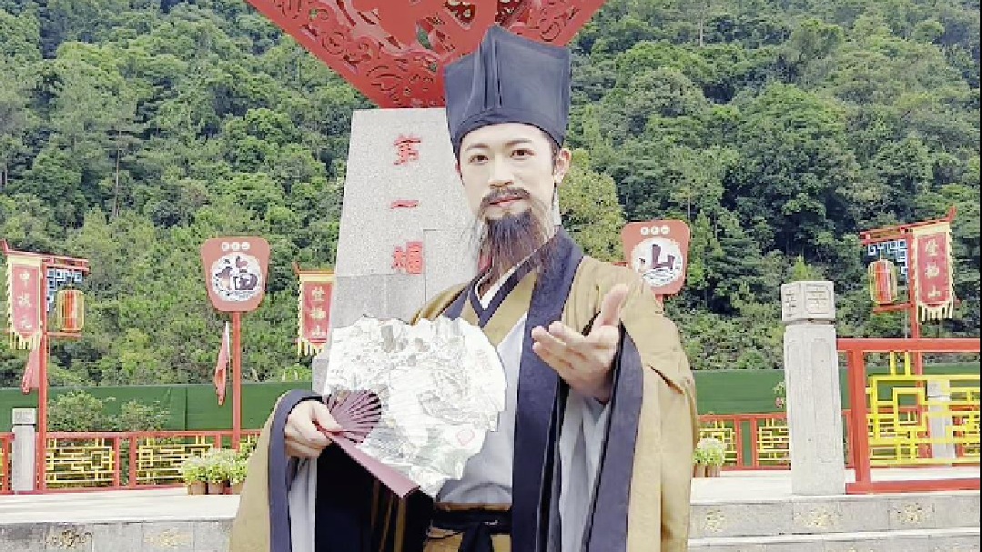 出游首选福山福地东莞观音山，跟上大文豪苏东坡的脚步，一起去转福接福，把满山的福气、好运都带回家