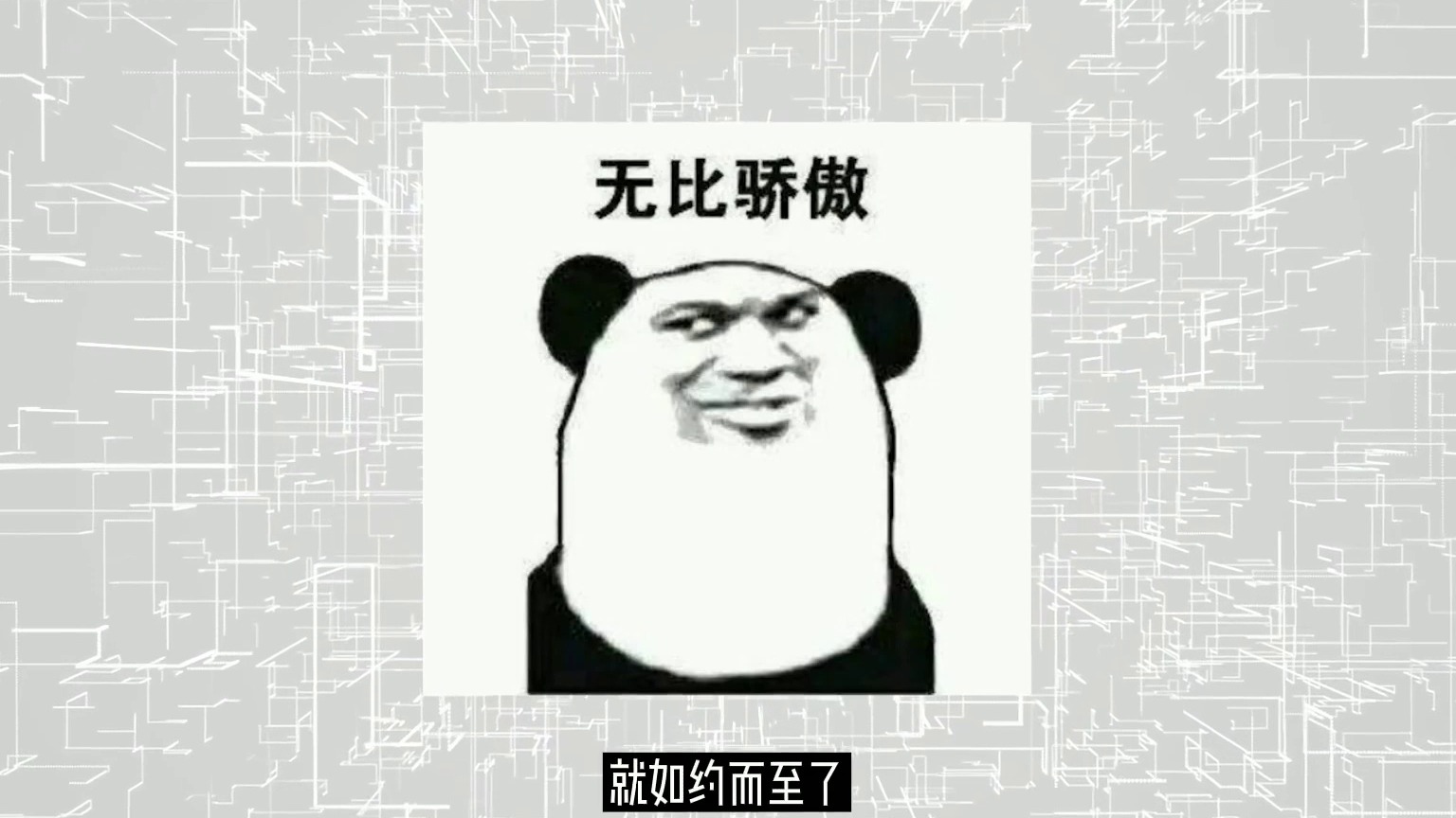 【绝不恰饭！】【高考特辑】高考考生必看的笔记本电脑推荐清单，游戏本轻薄本一应俱全！大学生必看！1