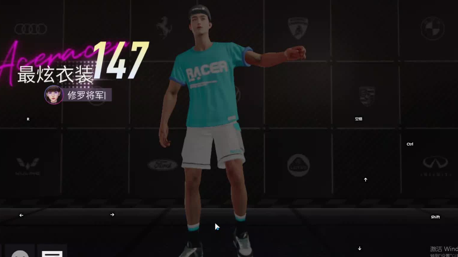 欢迎来到我是一颗小虎牙的直播间-片段3