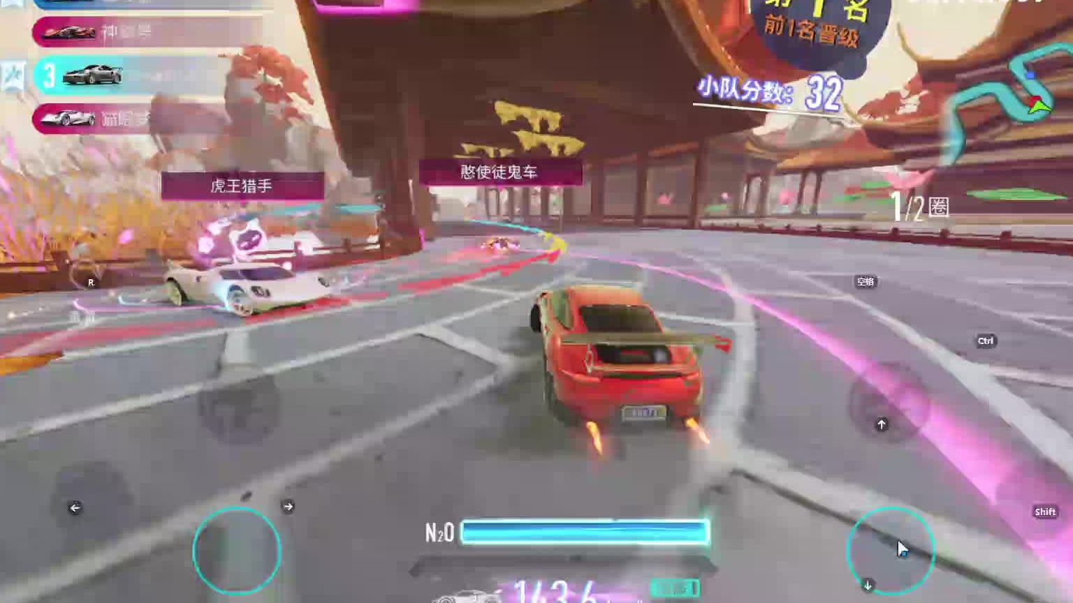 欢迎来到我是一颗小虎牙的直播间-片段8