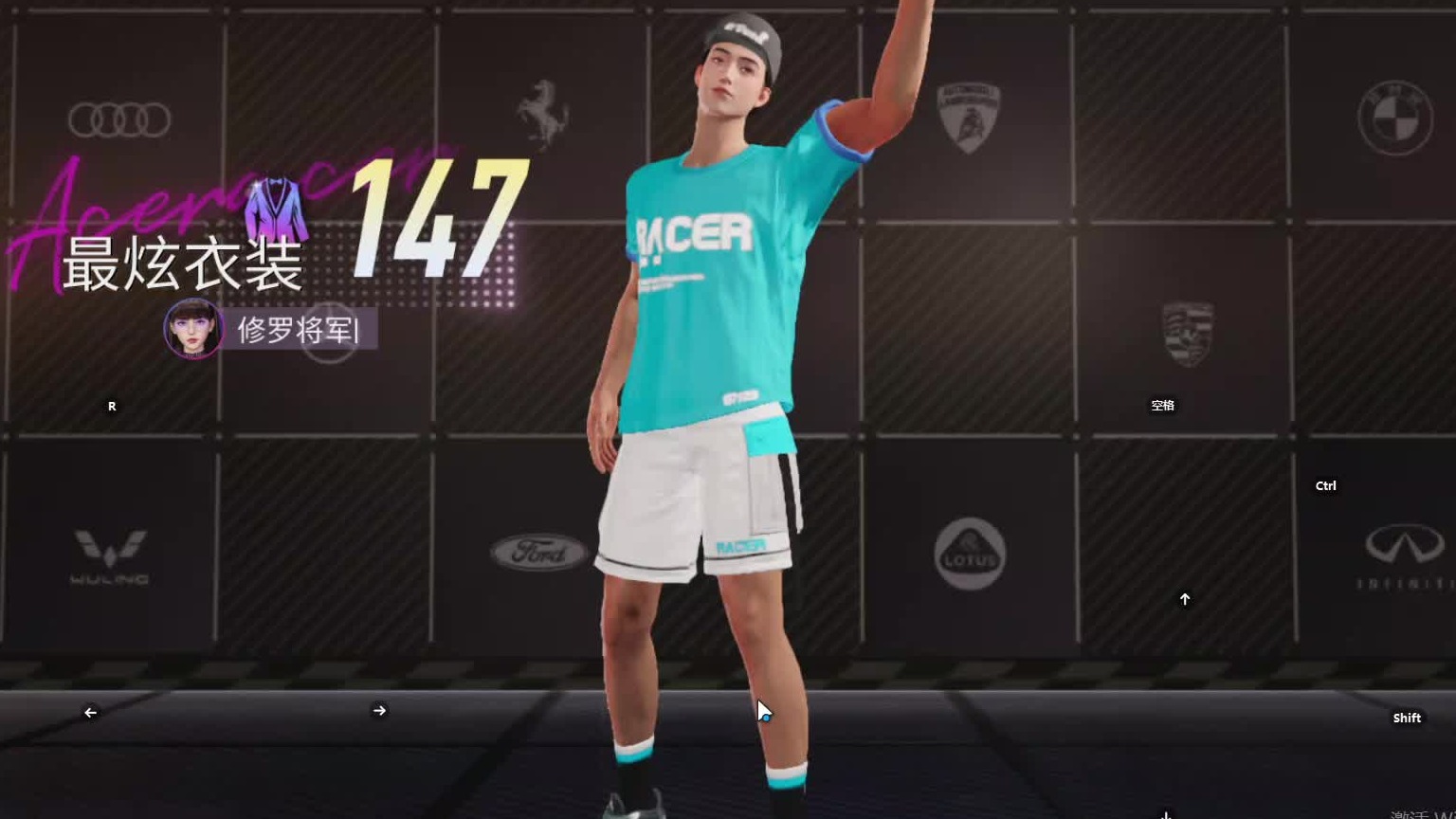 欢迎来到我是一颗小虎牙的直播间-片段10