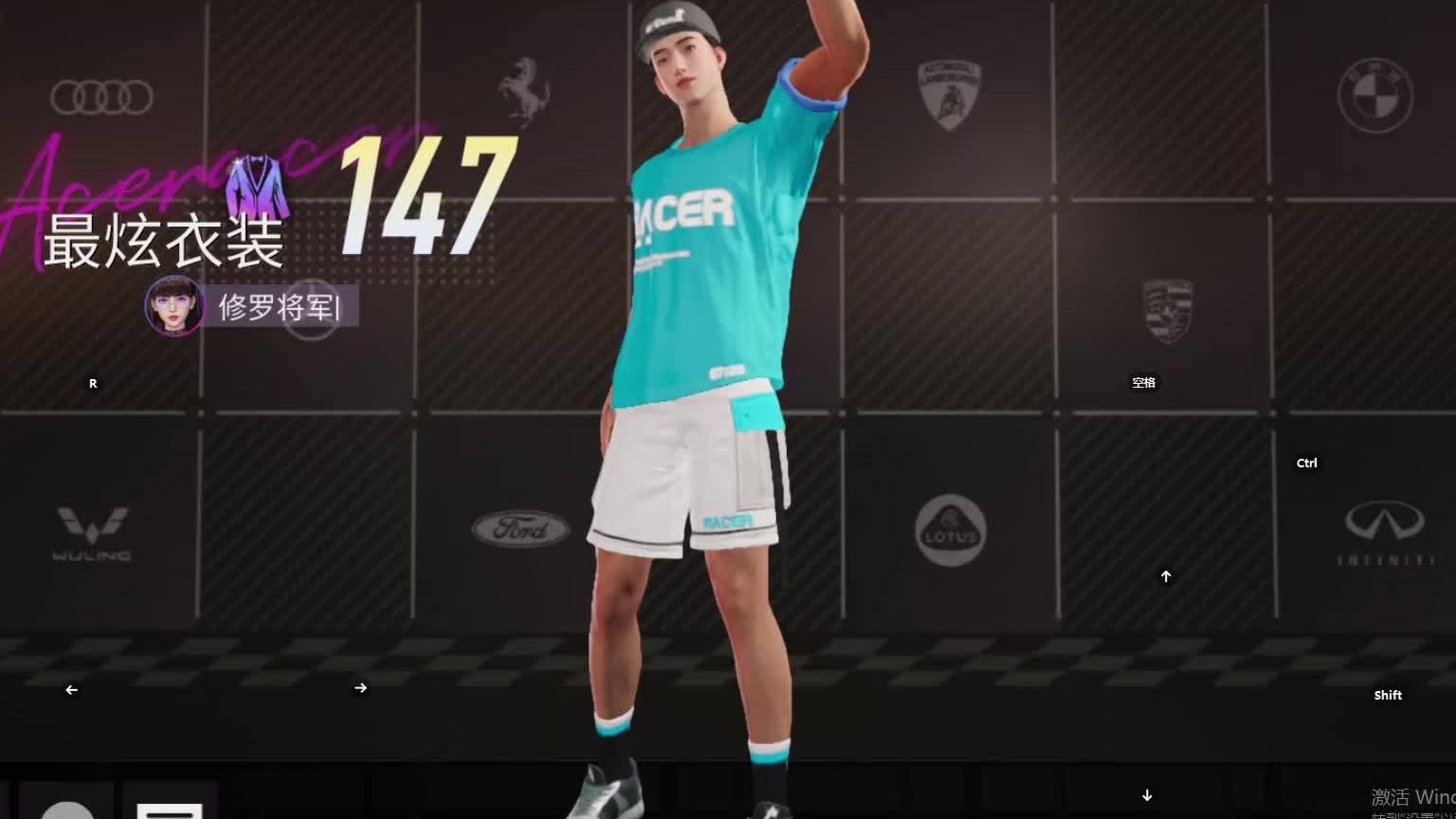 欢迎来到我是一颗小虎牙的直播间-片段11