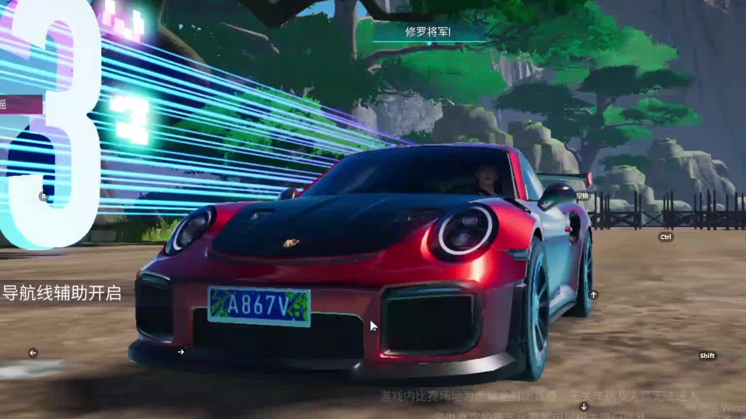 欢迎来到我是一颗小虎牙的直播间-片段13