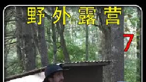 人人都可以拥有的最经济实用的房车，只要心中有海哪里都是马尔代夫。