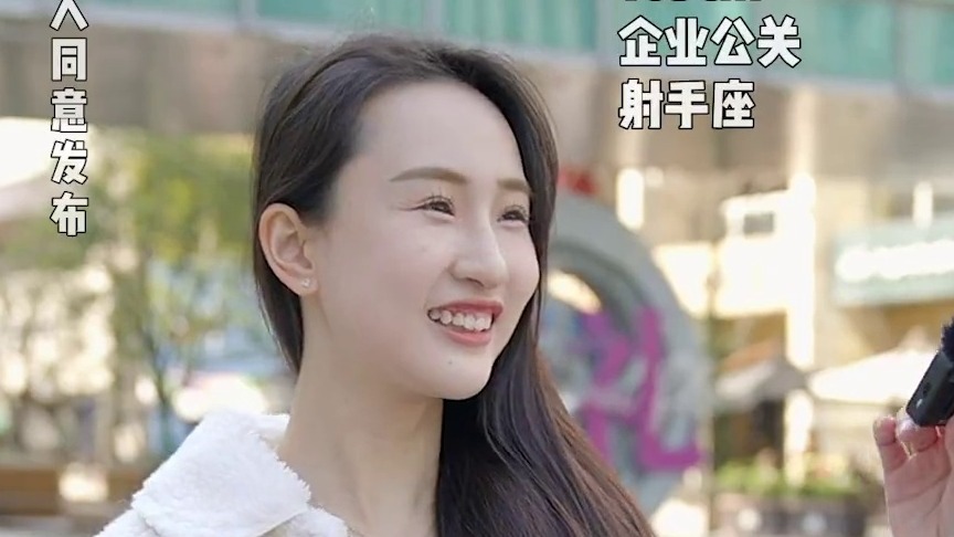 百变女孩对线可盐可甜的体育生，一整个被拿捏了