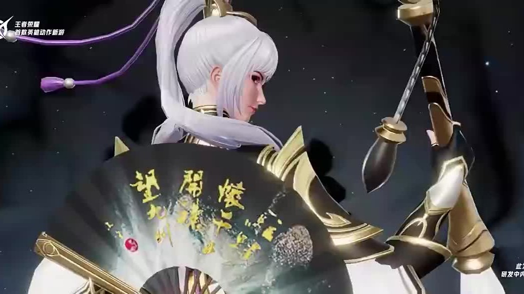 【英雄爆料】上官婉儿战场报道！“ 逆锋起笔，最能得势！”