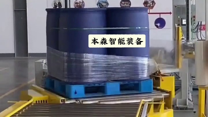化工桶防爆托盘自动打带覆顶膜缠绕机