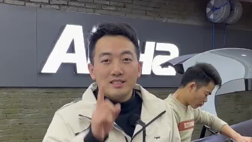 老师傅我今天来贴个超亚黑幻紫！