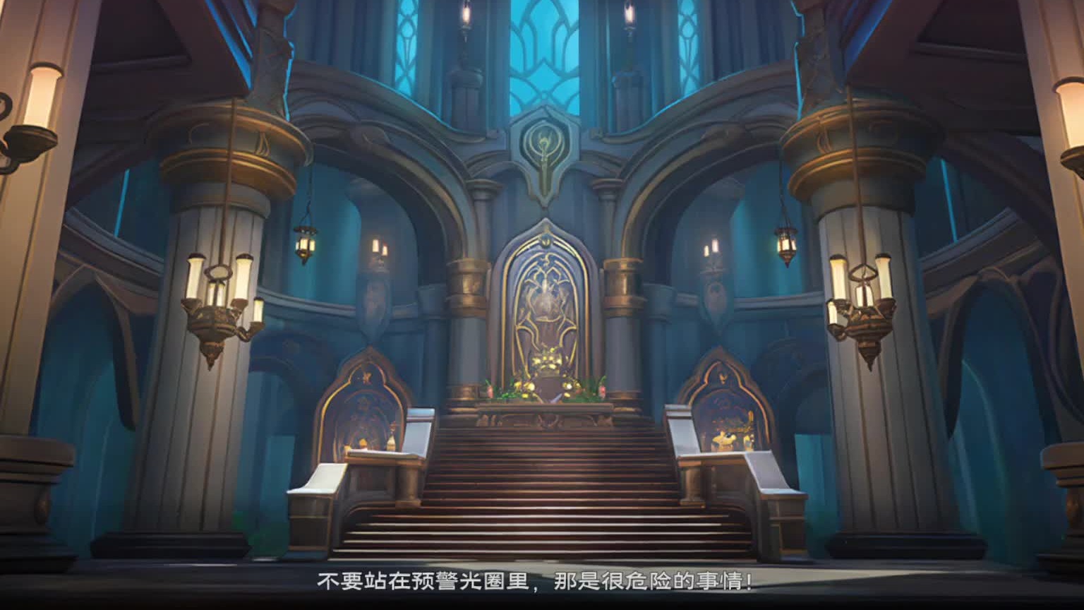 塔瑞斯世界混乱图书馆精英