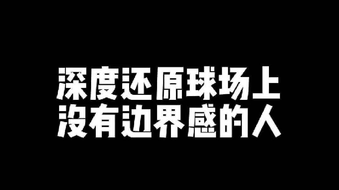 第一次见面都要把户口迁我我家来了