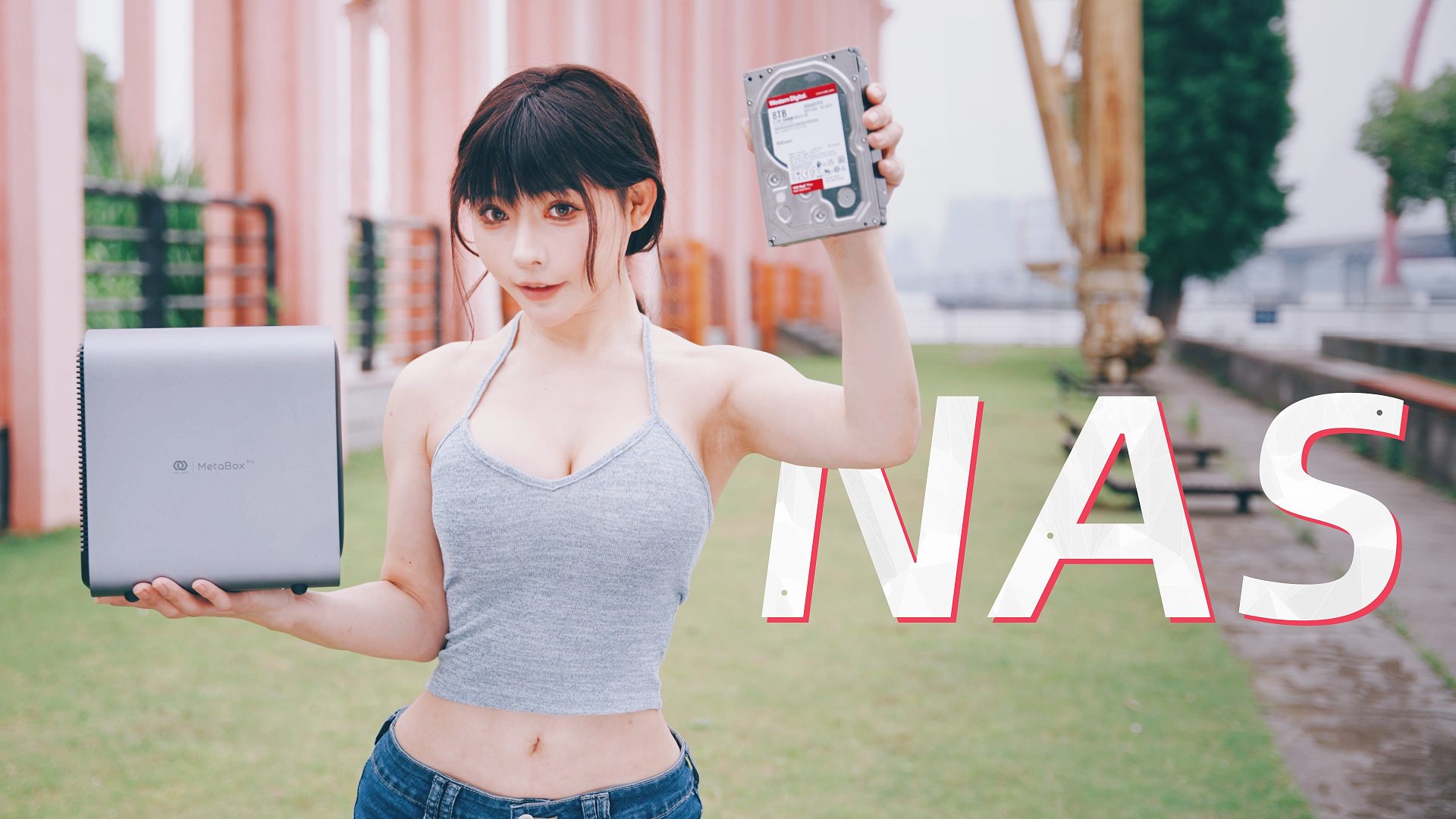 小白第一次玩NAS，居然这么简单！硬盘白菜价，私有云正当时