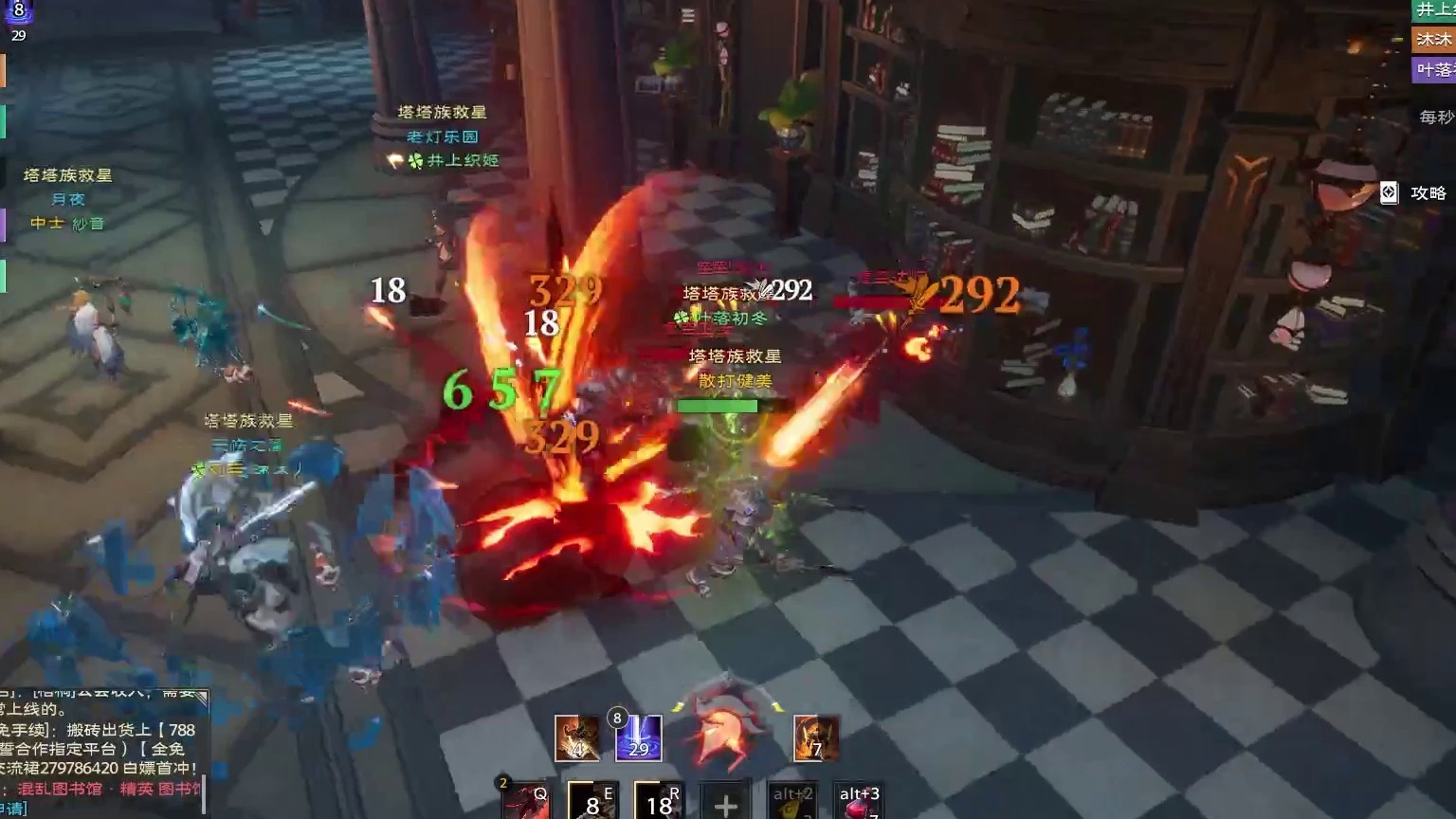 混乱图书馆精英难度听歌慢慢打