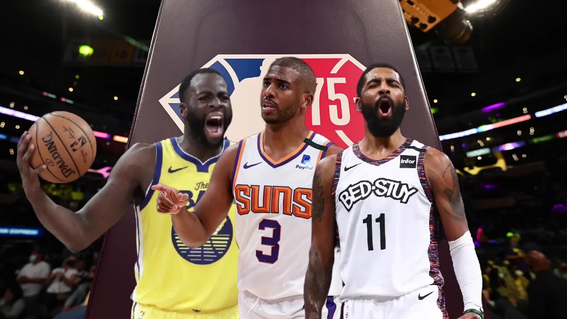 控卫之神保罗，最强控球欧文，勇士核心格林，NBA三大被高估球星