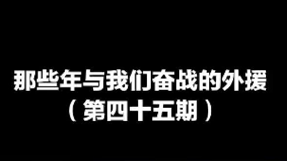 今天看到韦斯特街头被殴，不免让人心酸