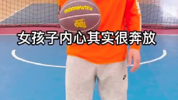 在球场的每一次都可以拥有18岁的活力无限！