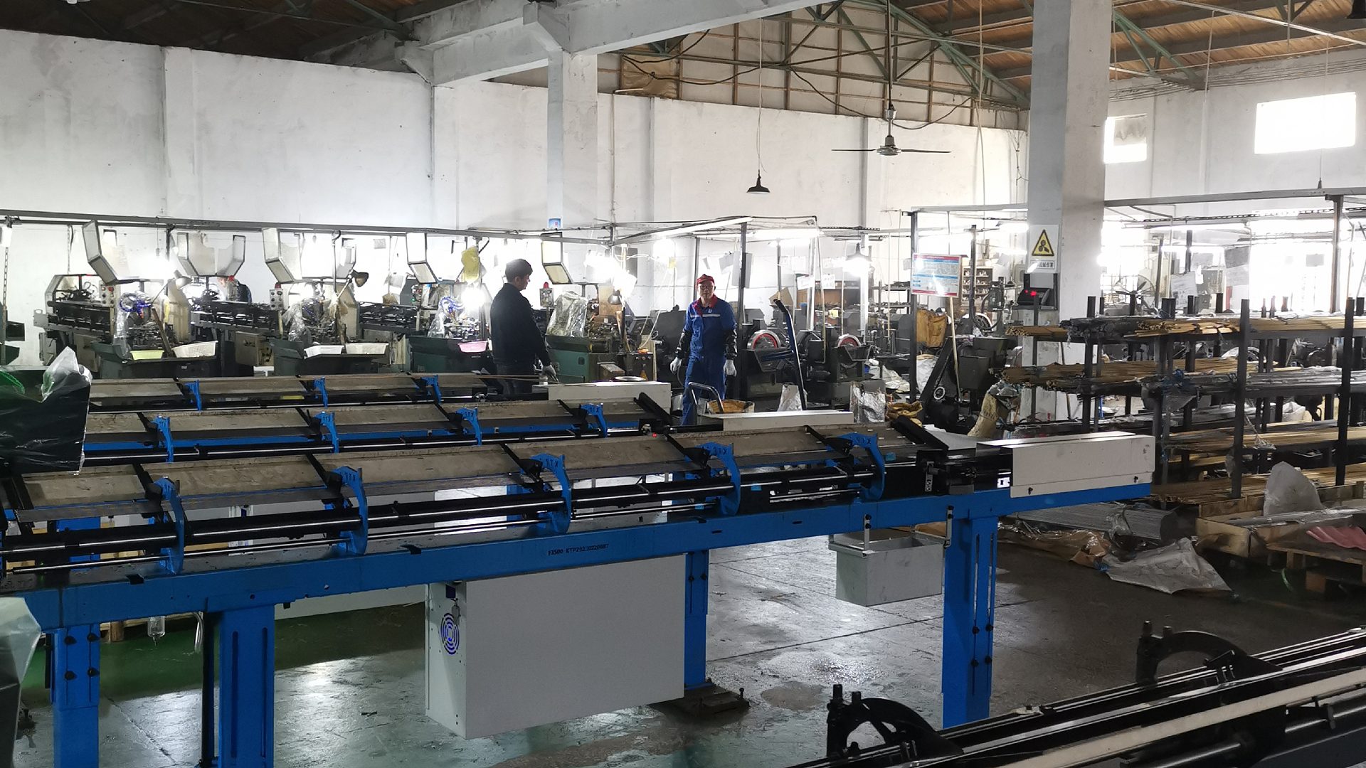 活还是要好好干的