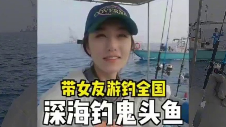 为了拍这期视频，差点把我送走了。。