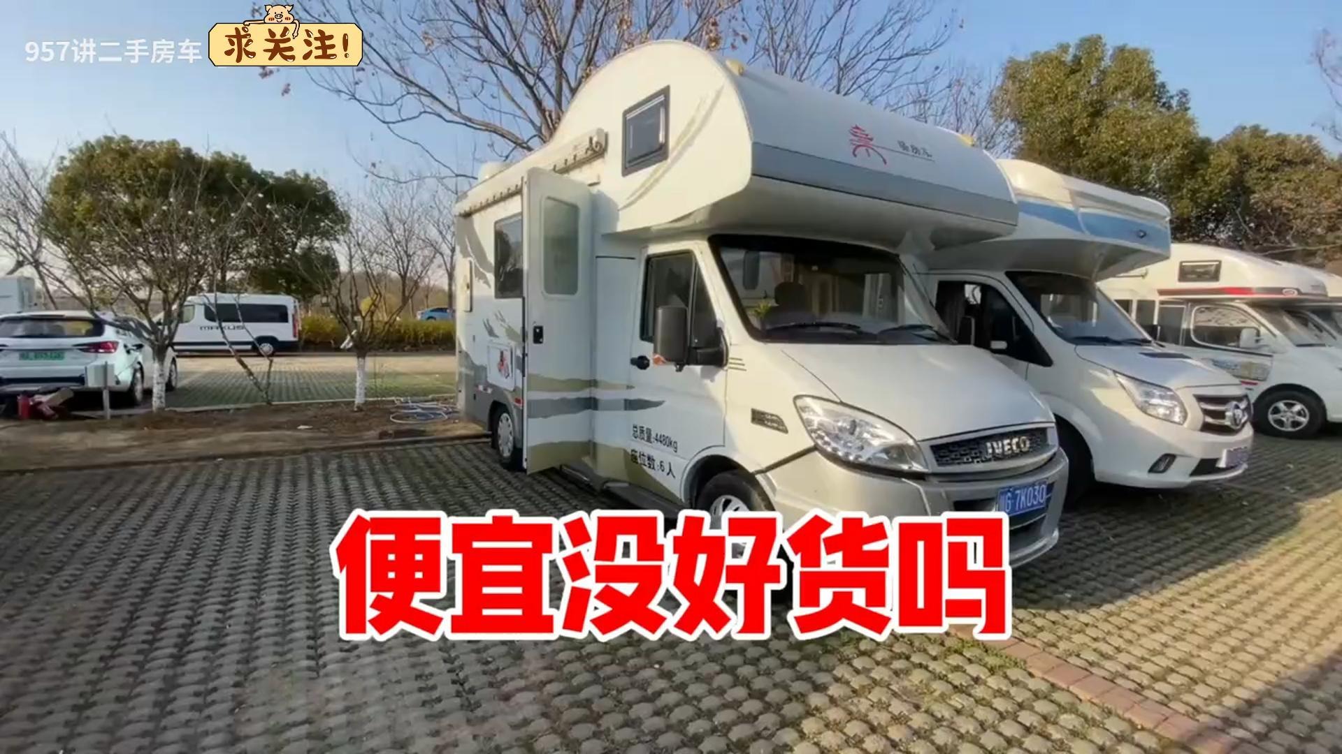 便宜真的没好货吗，当年这布局真的感动了我，物美价廉不好吗