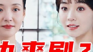 男人建学校当后宫？女性互助！剧情上头！