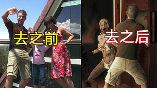 “在沒有去這座島之前，我們是無比幸福的一家人！”