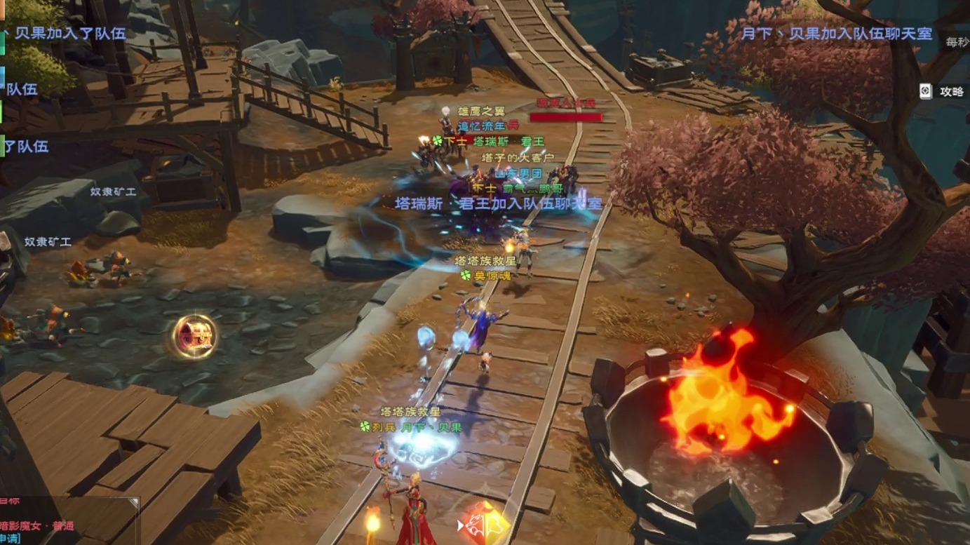 卡莱安营地精英