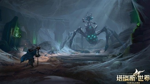 塔瑞斯世界卡莱安营地【精英难度】副本通关