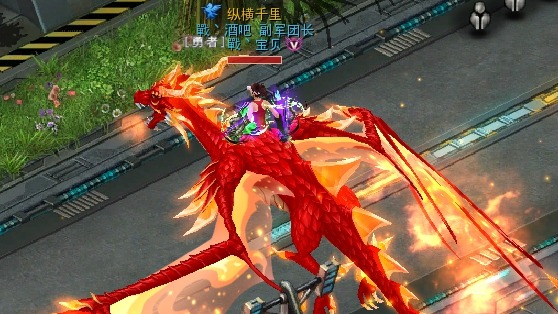 异度激情只霸道哥