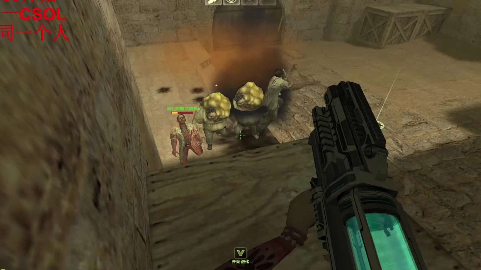 哈哈哈 快上 快上 咱俩一起