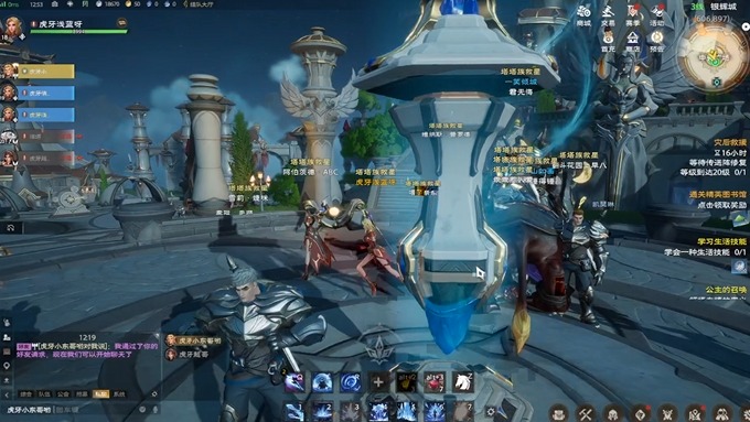 混乱图书馆【精英难度】