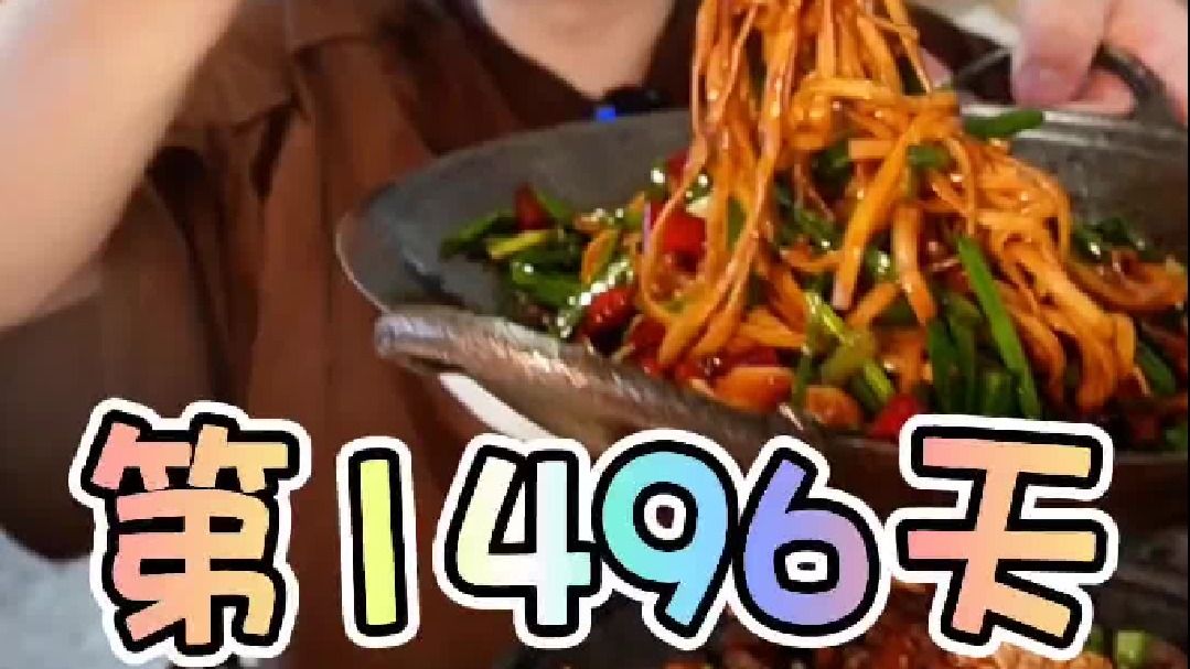 本来想简单嗦一碗面结果这锅面竟然是下饭菜 #无尽挑战 吃午餐肉的第1496天