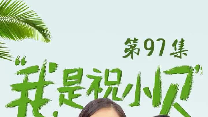 妈妈和媳妇闹的不可开交，儿子如何处理？