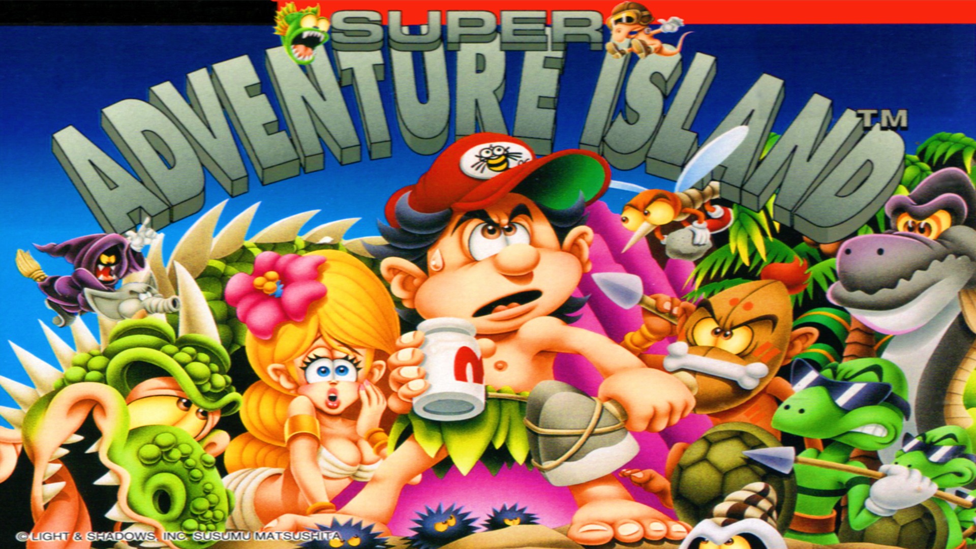 SFC游戏《大冒险岛》，童年没玩到的游戏，现在补上