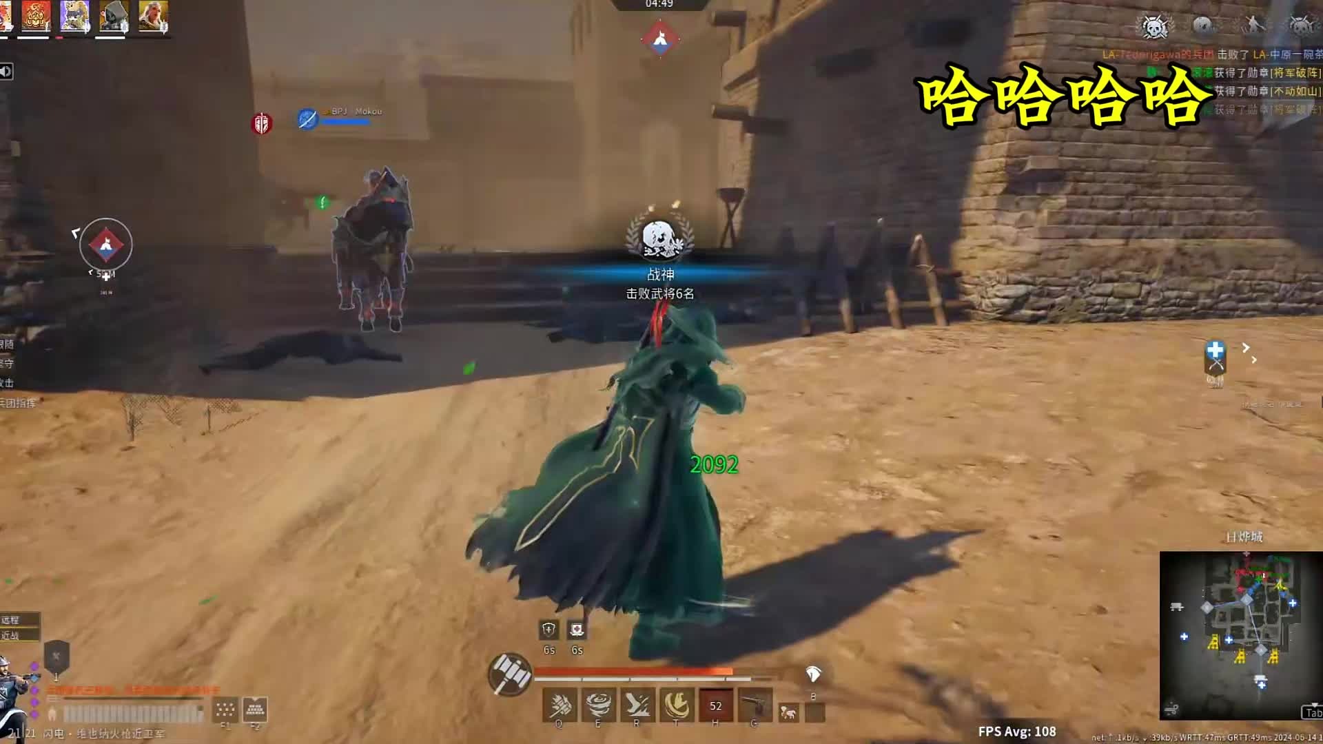 【战意】不好意思啊各位