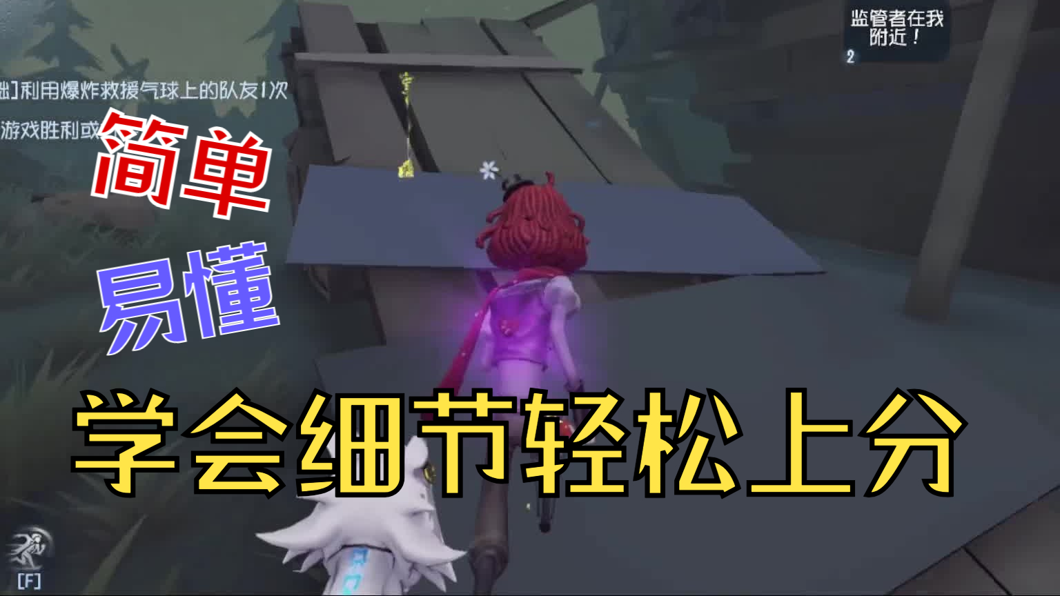 猫猫人梅开二度，难崩！