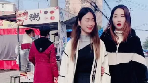 每天来喝粥，姐姐没看中，被妹妹看中了