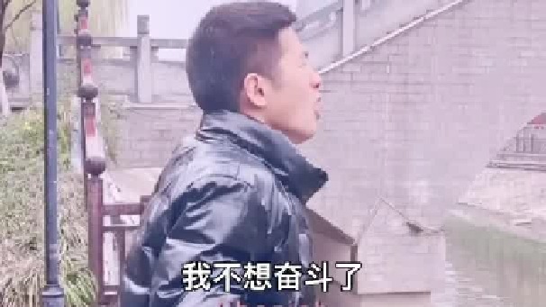 汉正工业园的老板娘们 你们看到了吗