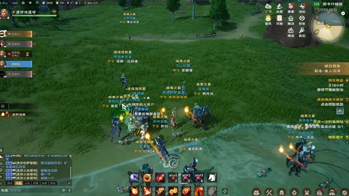 卡莱安营地【精英难度】