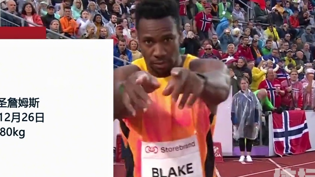 没想到这样了 布雷克的粉丝最好不要看这场比赛！ 真的让人很心碎