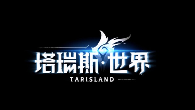 混乱图书馆【精英难度】