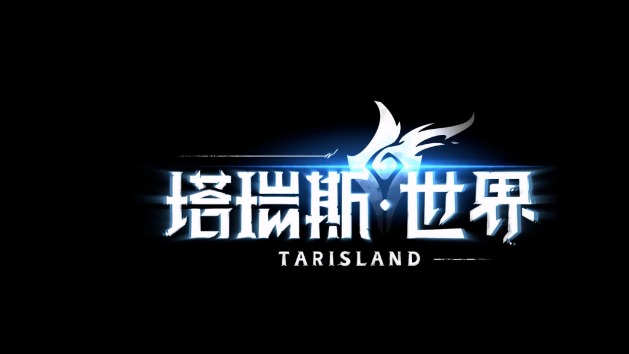 卡莱安营地【精英难度】