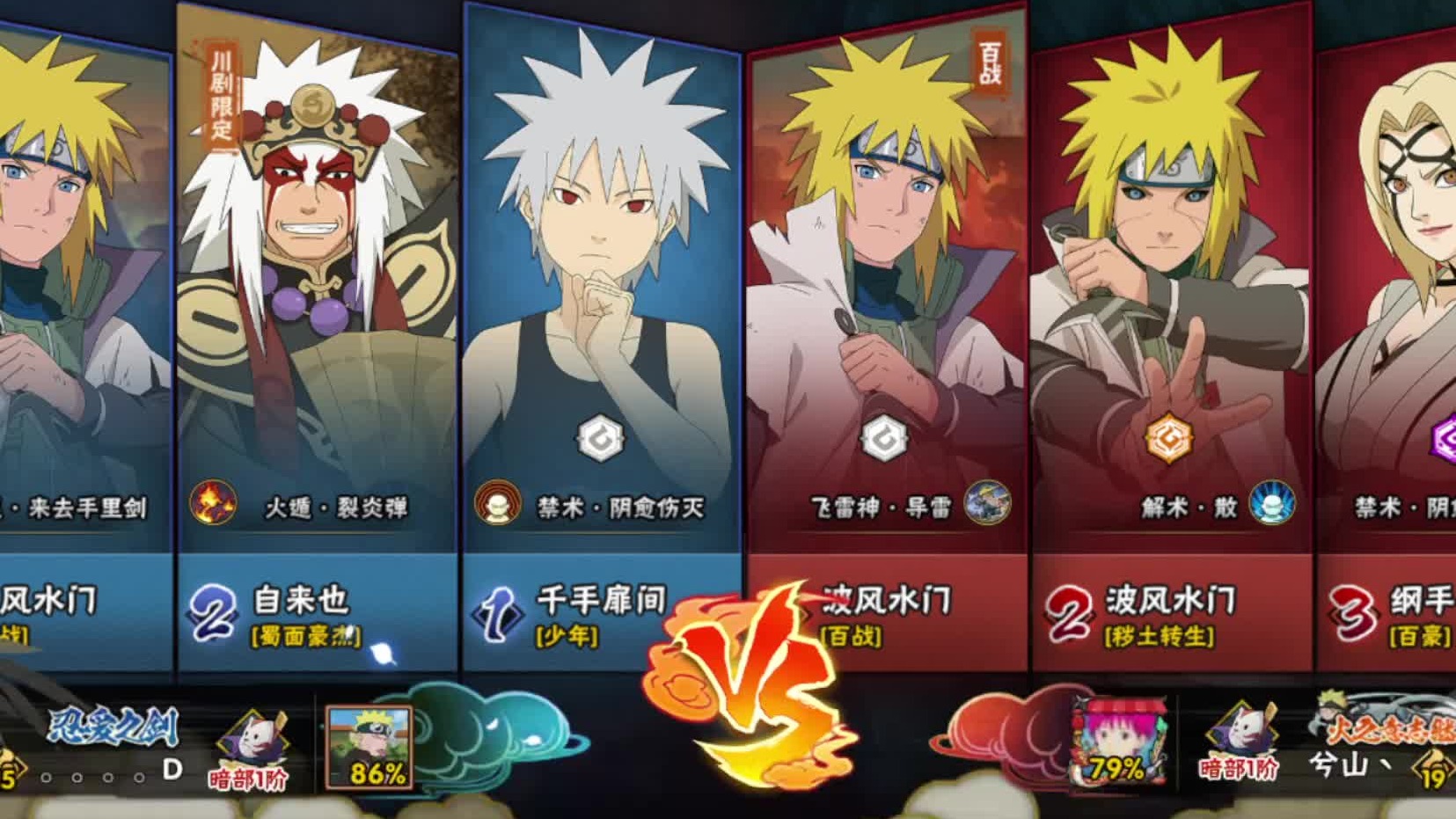 萌新主播给我点个订阅呗