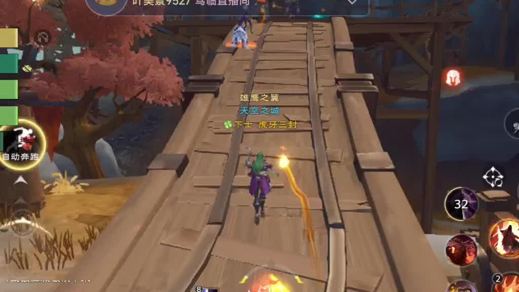 卡莱安营地【精英难度】