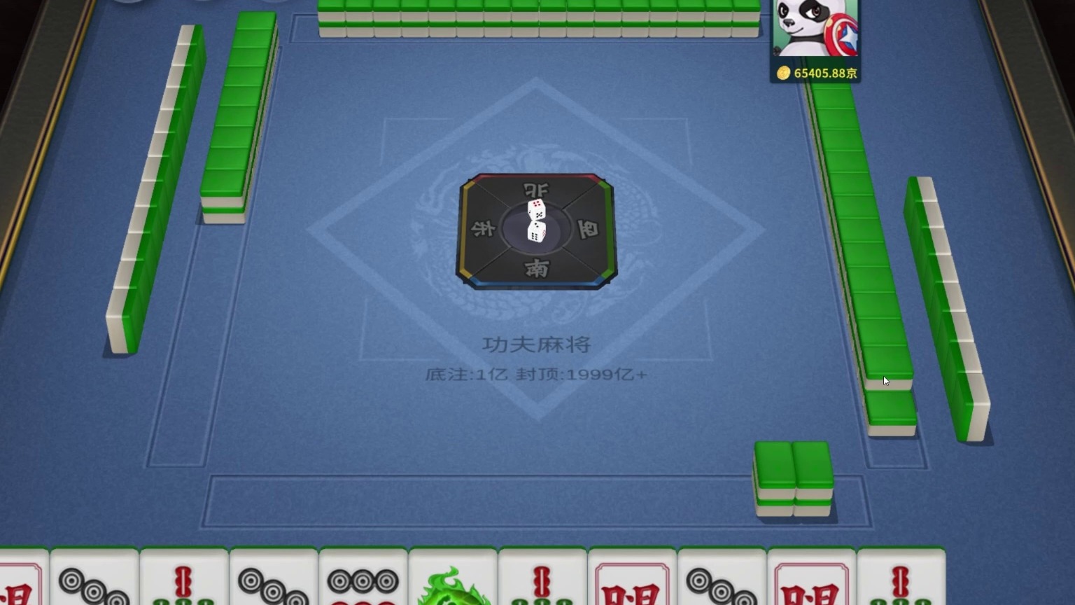 【小战】小赢4w5