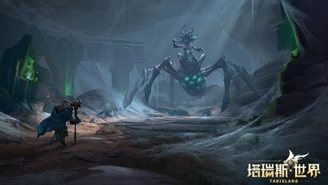 塔瑞斯世界十二君王：阿斯洛【精英难度】副本通关