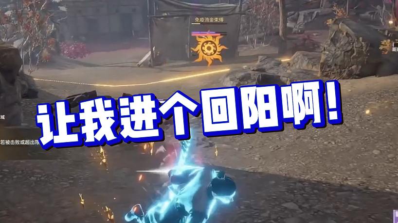 永劫无间克烈-搜索-专找直播-虎牙直播