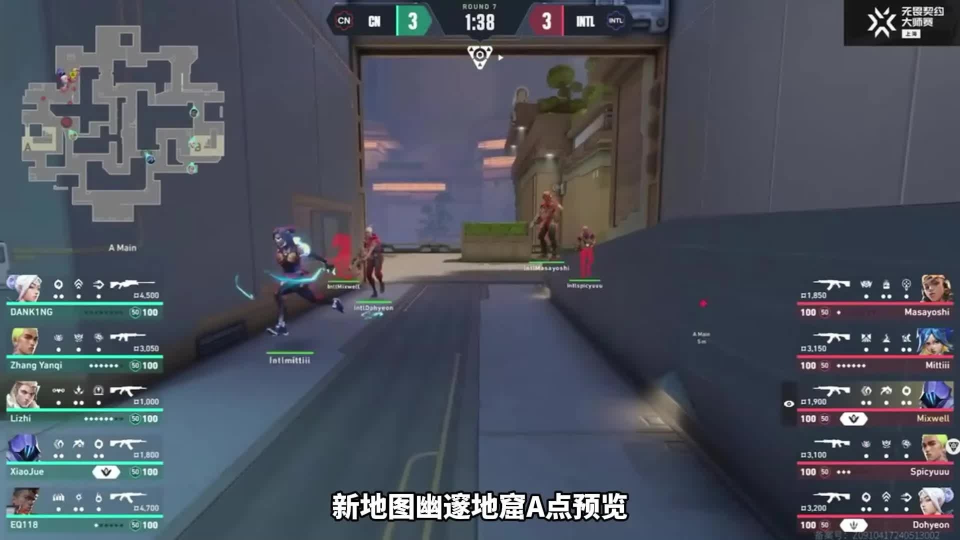 幽邃地窟A包点预览，回防路口有点窄，站包点优势大！