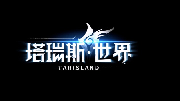 鱼人沼泽【精英难度】