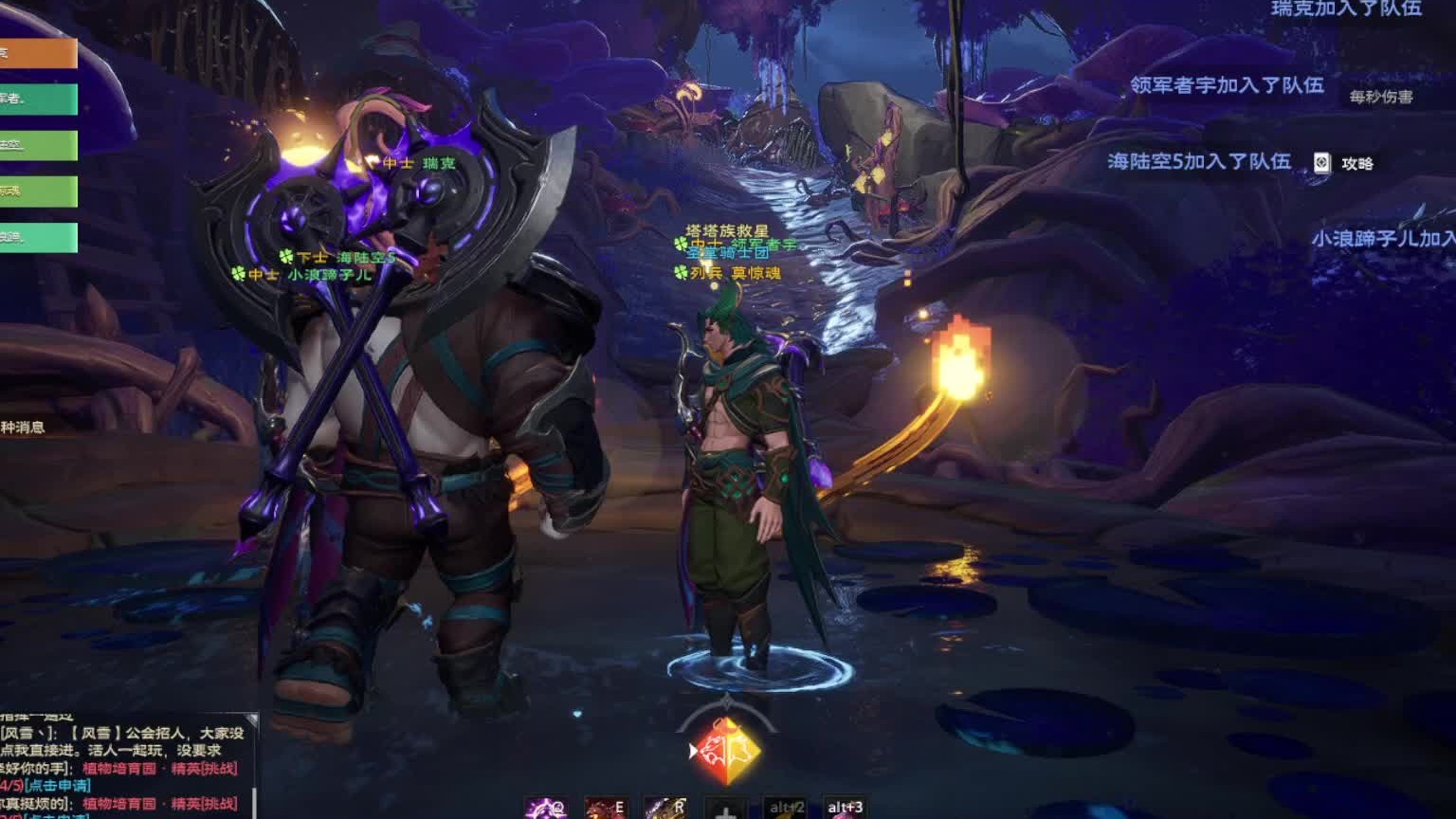 植物培育园精英